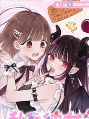 影视节目制作档案：纸上山海 竖屏漫画改编短剧分格对照